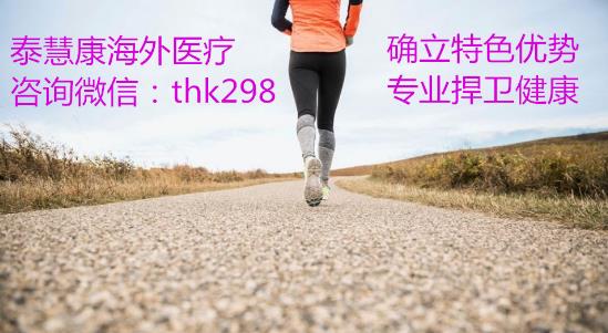 泊馬度胺印度價(jià)格成為首選?印度泊馬度胺去哪買(mǎi)妥當(dāng)