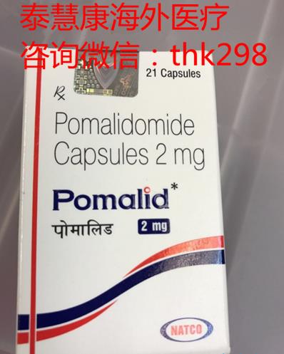 泊馬度胺印度價(jià)格成為首選?印度泊馬度胺去哪買(mǎi)妥當(dāng)