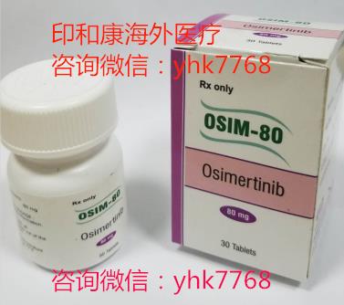 泰瑞沙價格再次打破人們的期待,只能靠印度版泰瑞沙價格來幫助