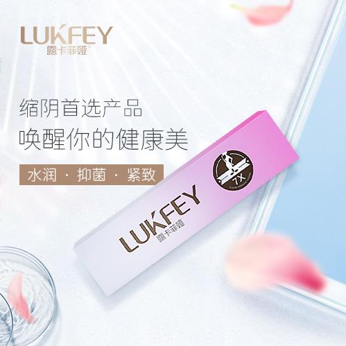 產(chǎn)后下面松了怎么變緊?緊致下面看這里!