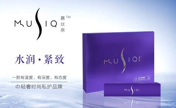 縮陰產(chǎn)品什么牌子效果好?不容錯過的縮陰品牌推薦