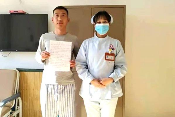 【別樣年味】濟南中醫(yī)風濕病醫(yī)院:有一種就地過年,叫堅守崗位! 640_副本.jpg