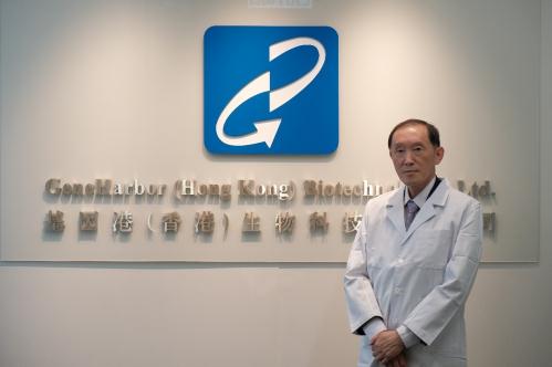 NMN市場的大企業(yè):基因港怎么樣