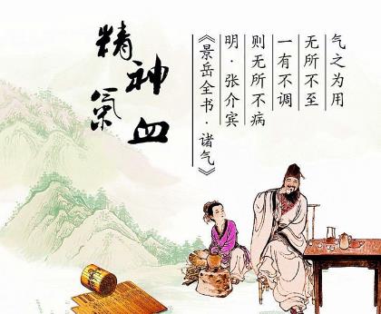 成都寶芝堂中醫(yī)腫瘤醫(yī)院孫蓉德:腫瘤治療,當死守脾腎二臟