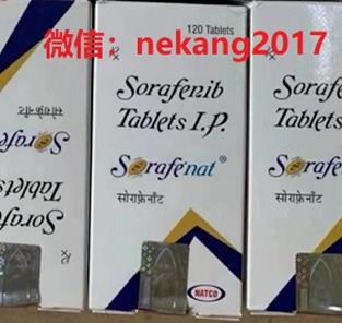 印度索拉非尼多少錢一盒?一起來了解國內(nèi)購買印度索拉非尼一盒的真實價格