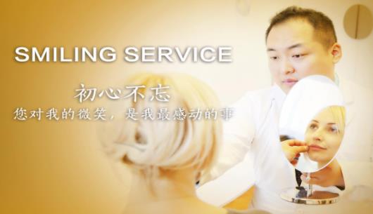邯鄲維多利亞整形醫(yī)院專業(yè)嗎 你的美麗,可以選擇