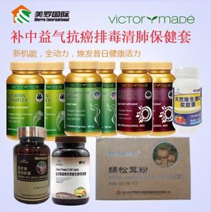 美羅國際怎么樣?到底是否安全信得過呢?