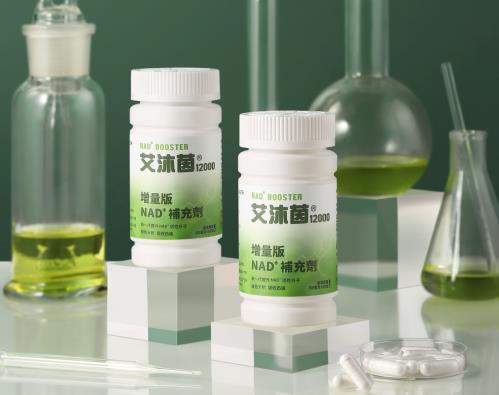 NMN保護女性生殖健康再添新證據(jù),基因港為其提供原料
