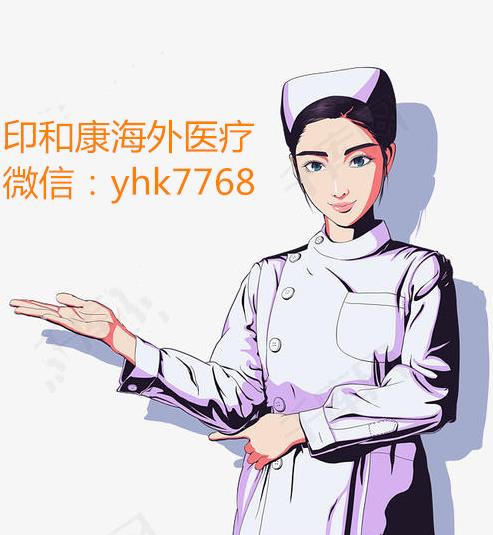 印度伏立康唑片價格讓患者買到便宜藥,怎么代購印度伏立康唑