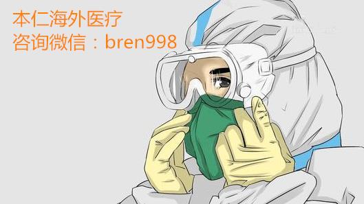 印度伊馬替尼多少錢一盒帶來真實(shí)售價(jià),解析印度伊馬替尼購(gòu)買渠道