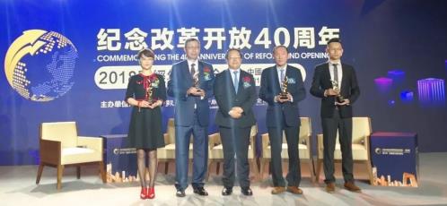 基因港入駐三亞免稅區(qū)美好生活跨境購(gòu)體驗(yàn)城