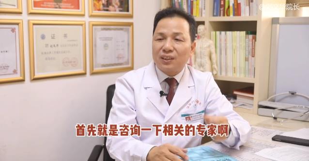 明星相繼患癌辭世,專家嘆息他們在治療中缺失中醫(yī)角色