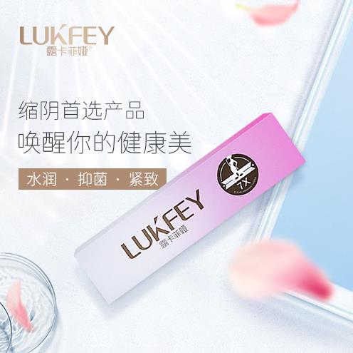 露卡菲婭藥店有賣嗎?露卡菲婭官方購(gòu)買途徑!