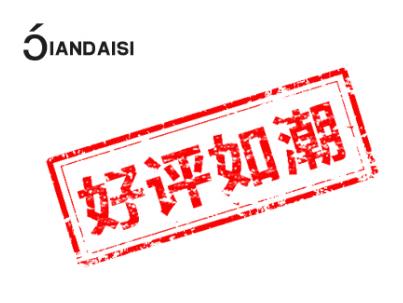 縮陰的藥哪種比較好?變回緊致全靠它!