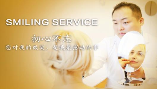 邯鄲維多利亞整形技術(shù)咋樣 塑造全新自我