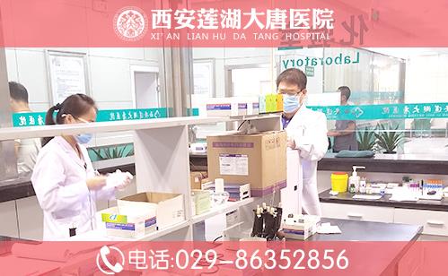 西安蓮湖大唐醫(yī)院怎么樣_懸壺濟(jì)世