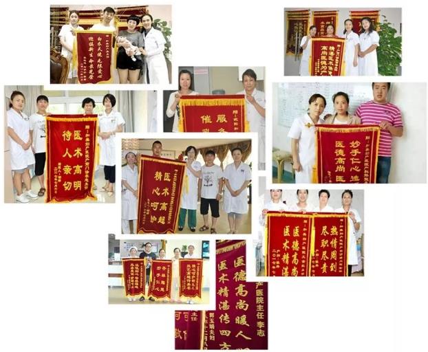 沈陽和美婦產(chǎn)醫(yī)院好不好 沈城婦產(chǎn)科領(lǐng)先單位 百姓口碑