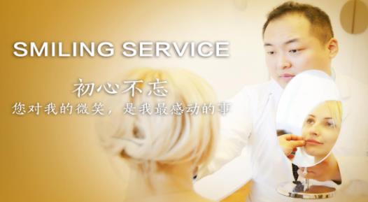 邯鄲維多利亞整形隆鼻正規(guī)嗎 美麗人生,從這里開始