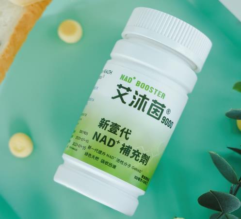 基因港專利技術(shù):GENAD全酶法有哪些優(yōu)勢(shì)?