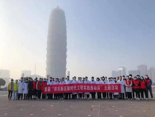 溫暖綠城 健康同行——鄭東素樸中醫(yī)院義診進(jìn)社區(qū)