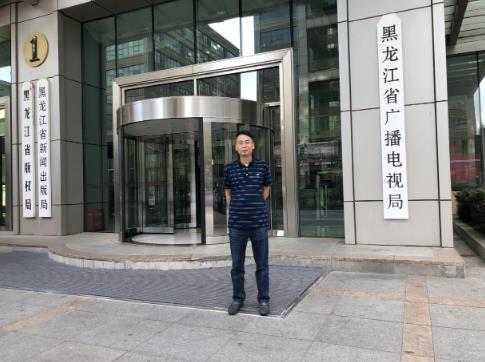 黑龍江仁芯甲狀腺醫(yī)院鮑長有院長診療規(guī)范服務(wù)細(xì)致
