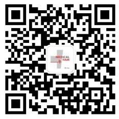 創(chuàng)新步履不停,醫(yī)療器械創(chuàng)新展覽會(huì)金秋再度起航!