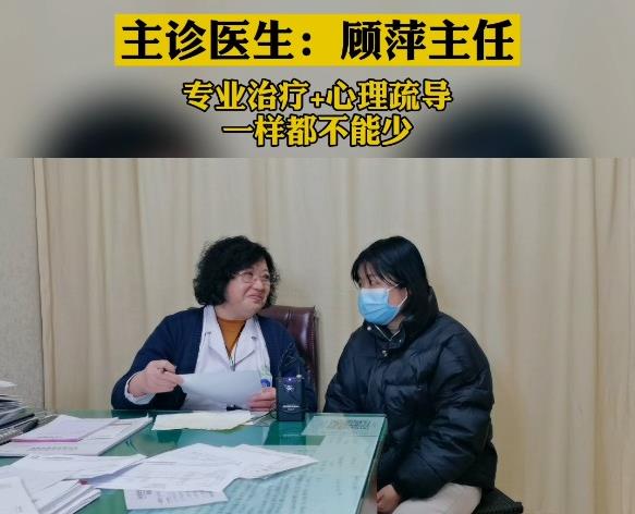西安不孕不育醫(yī)院哪家好?40歲—42歲的辛酸求孕路終于走完!