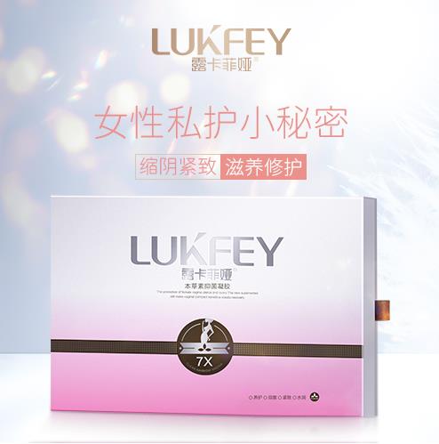 縮陰產(chǎn)品有效果的真相,終于弄清了!