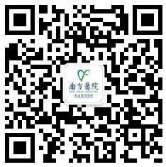 廣州治療腎結(jié)石比較好的醫(yī)院在哪里?廣州治療腎結(jié)石哪個醫(yī)生好?