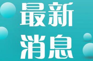 東莞男科醫(yī)院地址在哪里呢?東莞國岸醫(yī)院怎么樣?
