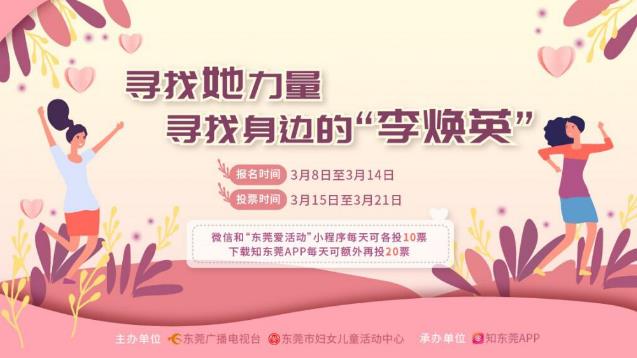 東莞男科醫(yī)院地址在哪里呢?東莞國岸醫(yī)院怎么樣?