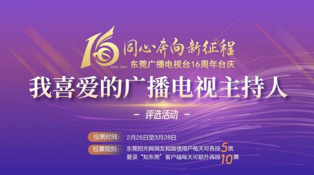 東莞男科醫(yī)院地址在哪里呢?東莞國岸醫(yī)院怎么樣?