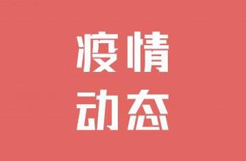 東莞男科醫(yī)院地址在哪里呢?東莞國岸醫(yī)院怎么樣?
