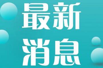 東莞男科醫(yī)院地址在哪里呢?東莞國岸醫(yī)院怎么樣?