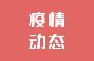 東莞男科醫(yī)院地址在哪里呢?東莞國岸醫(yī)院怎么樣?