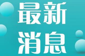 東莞男科醫(yī)院地址在哪里呢?東莞國岸醫(yī)院怎么樣?