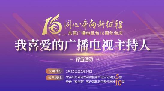 東莞男科醫(yī)院地址在哪里呢?東莞國岸醫(yī)院怎么樣?