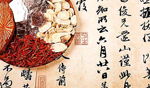 中醫(yī)心腦血管專家張定恒主任坐診南京太乙堂