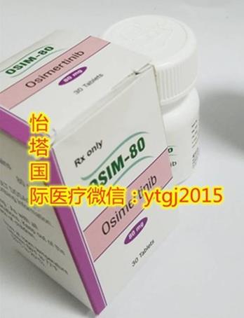 泰瑞沙多少錢一盒?泰瑞沙印度粉盒版,孟加拉白盒版多少錢一盒?