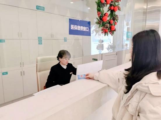 醫(yī)保定點醫(yī)院|2021年初貴陽德韓口腔成為醫(yī)保定點單位