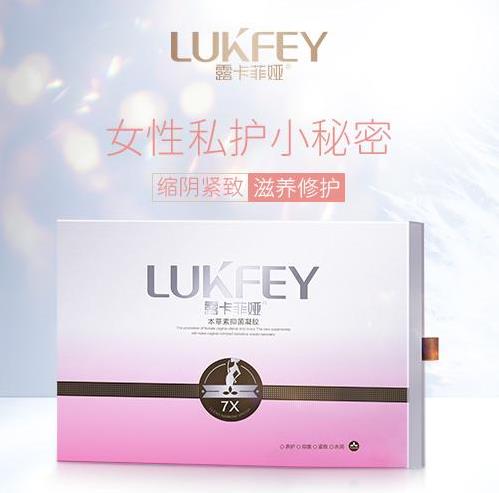 縮陰產(chǎn)品什么品牌效果最好(附牌子)
