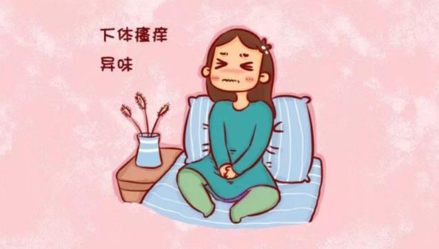外陰瘙癢白帶豆腐渣是什么原因?真兇竟然是它!