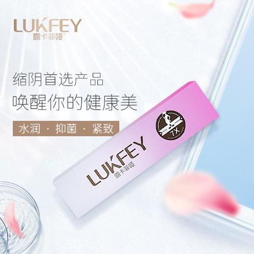 露卡菲婭藥店有賣嗎?露卡菲婭官方購(gòu)買途徑!