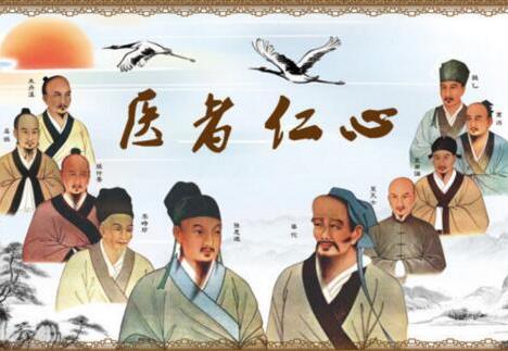 術(shù)精德仁,濟(jì)世奉獻(xiàn):記中醫(yī)疑難病名家陳向榮
