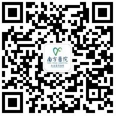 【南方醫(yī)院泰成逸園分院皮膚科】姚佑?xùn)|主任治好18歲小伙困擾6年的過敏性皮炎