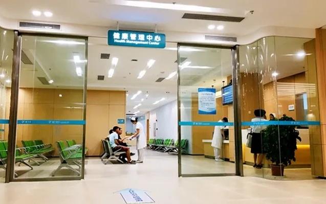 南方醫(yī)院泰成逸園分院健康管理中心有序完成佛山知名集團(tuán)公司團(tuán)檢工作