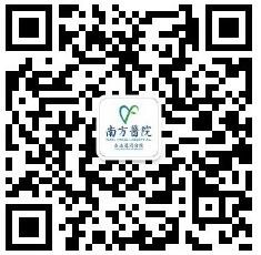 提高護(hù)理專(zhuān)業(yè)技術(shù)水平——南方醫(yī)院泰成逸園分院開(kāi)展護(hù)理操作規(guī)范培訓(xùn)