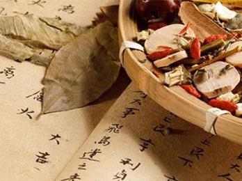 中醫(yī)胡遠(yuǎn)忠醫(yī)師辯證治療小三陽(yáng),中醫(yī)治療可放心