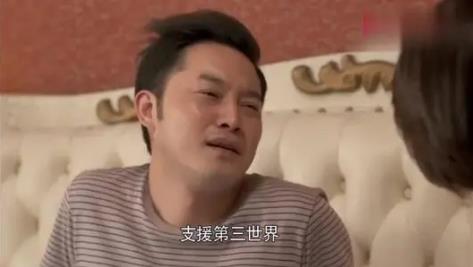 東莞看陽(yáng)痿去哪里好點(diǎn)?東莞國(guó)岸醫(yī)院收費(fèi)怎么樣?貴不貴?