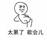 東莞看陽(yáng)痿去哪里好點(diǎn)?東莞國(guó)岸醫(yī)院收費(fèi)怎么樣?貴不貴?